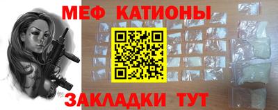 первитин Тула