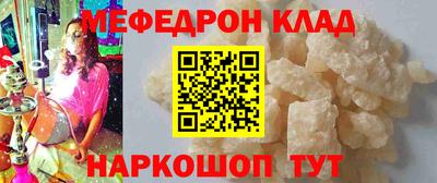 марки nbome Туймазы