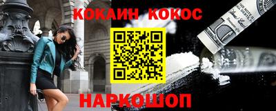 мефедрон Тулун