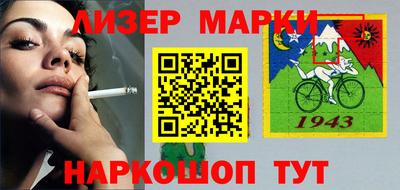 мефедрон Тулун