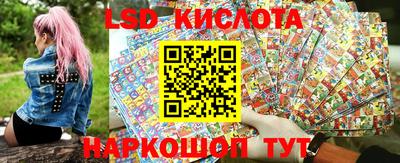 мефедрон Тулун