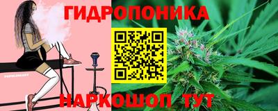 марки nbome Туймазы