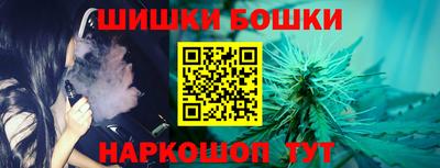 первитин Тула
