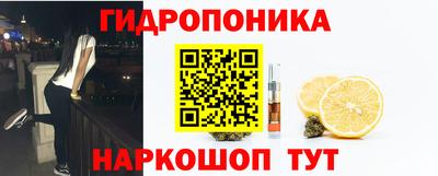 мефедрон Тулун