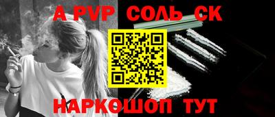 марки nbome Туймазы