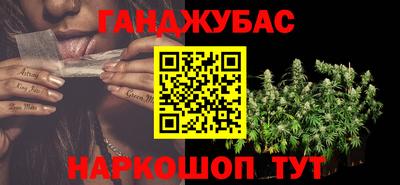 не бодяженный Усть-Джегута