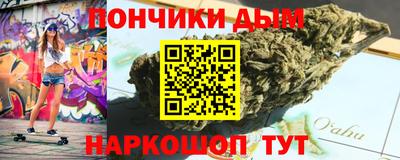 первитин Тула