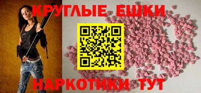 первитин Тула