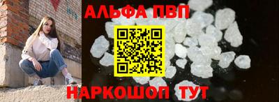 марки nbome Туймазы