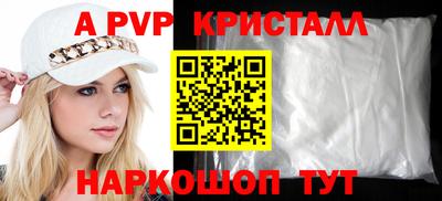 мефедрон Тулун