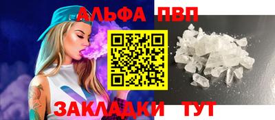 марки nbome Туймазы