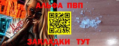 первитин Тула