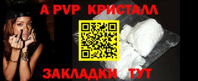 марки nbome Туймазы