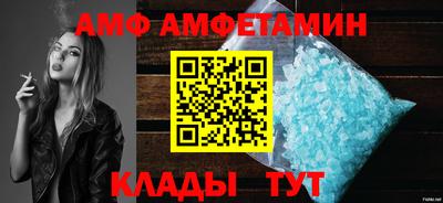 марки nbome Туймазы