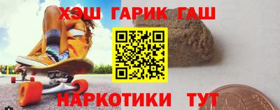 марки nbome Туймазы