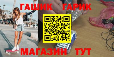 первитин Тула