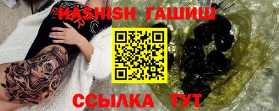 не бодяженный Усть-Джегута