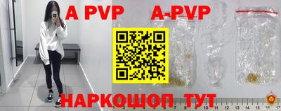 марки nbome Туймазы