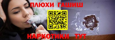 марки nbome Туймазы