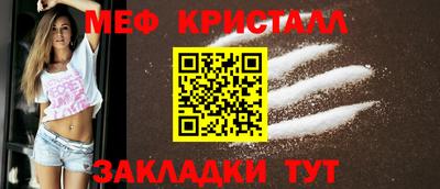 марки nbome Туймазы