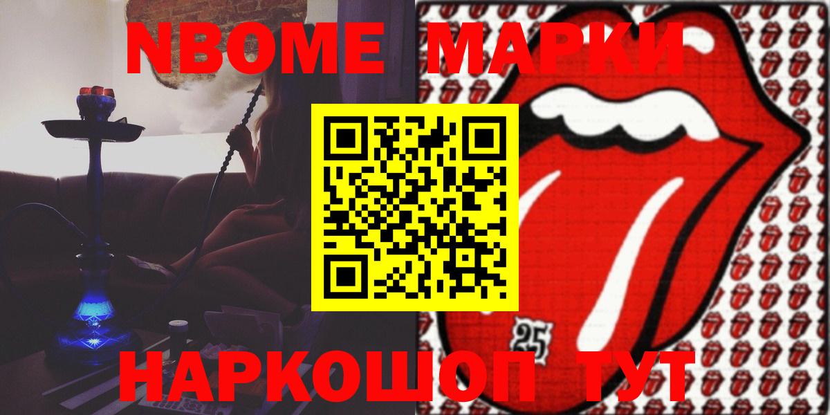 Алатырь  LSD-25 экстази ecstasy  LSD-25 экстази ecstasy  Лсд 25 экстази  Вход с VPN 